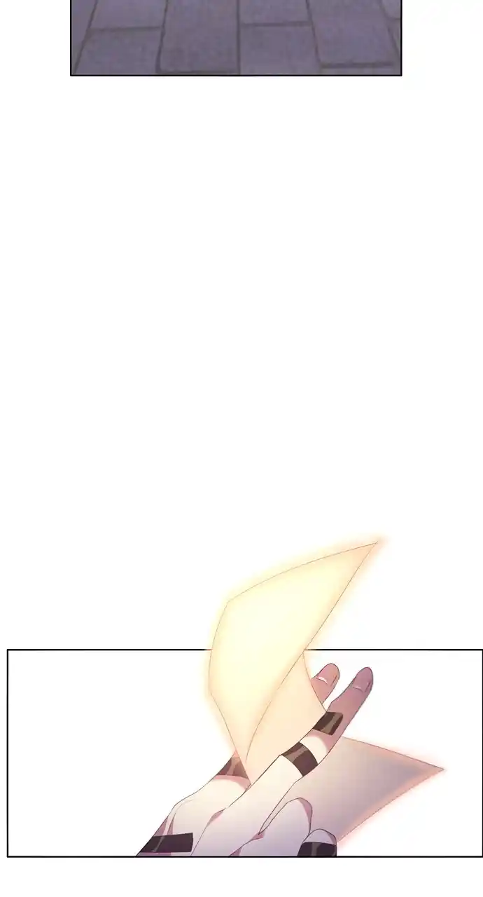 Zero Game Chapter 182