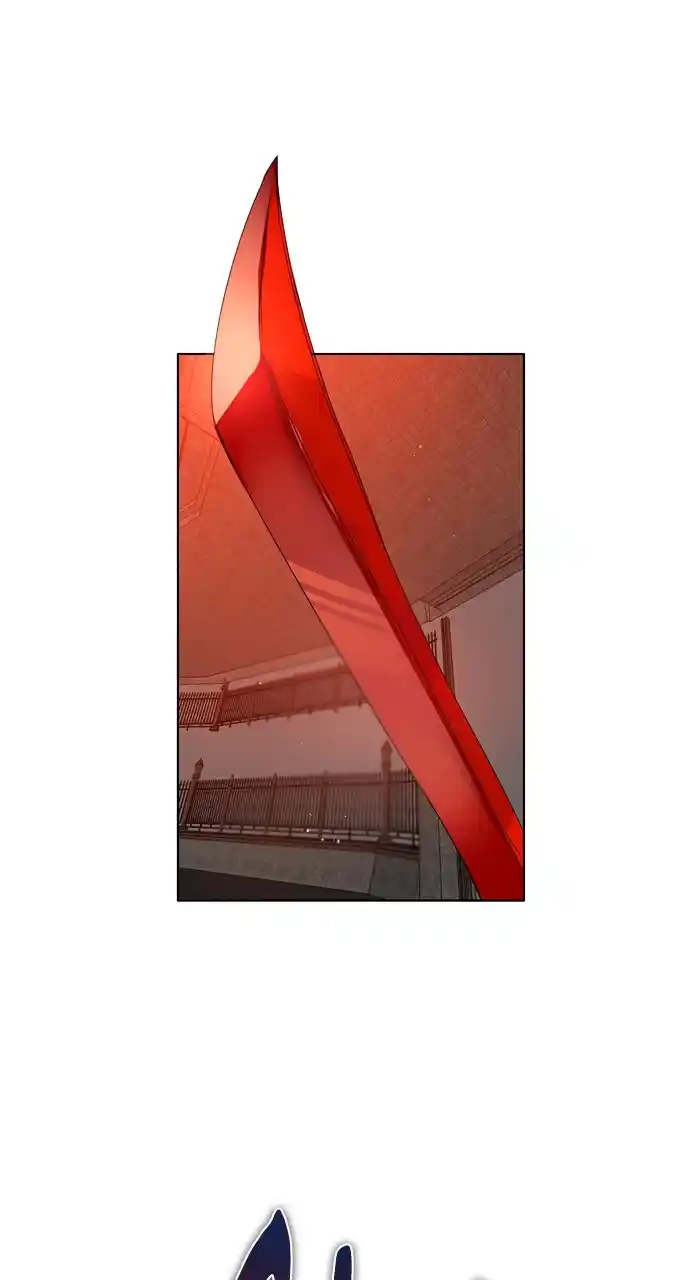 Zero Game Chapter 189