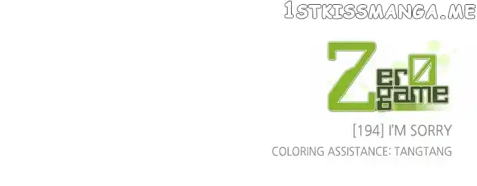 Zero Game Chapter 195
