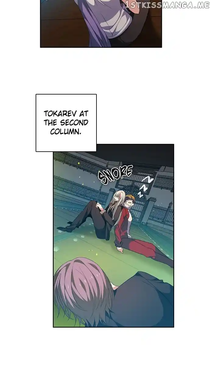 Zero Game Chapter 197