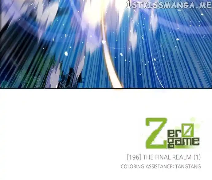 Zero Game Chapter 197