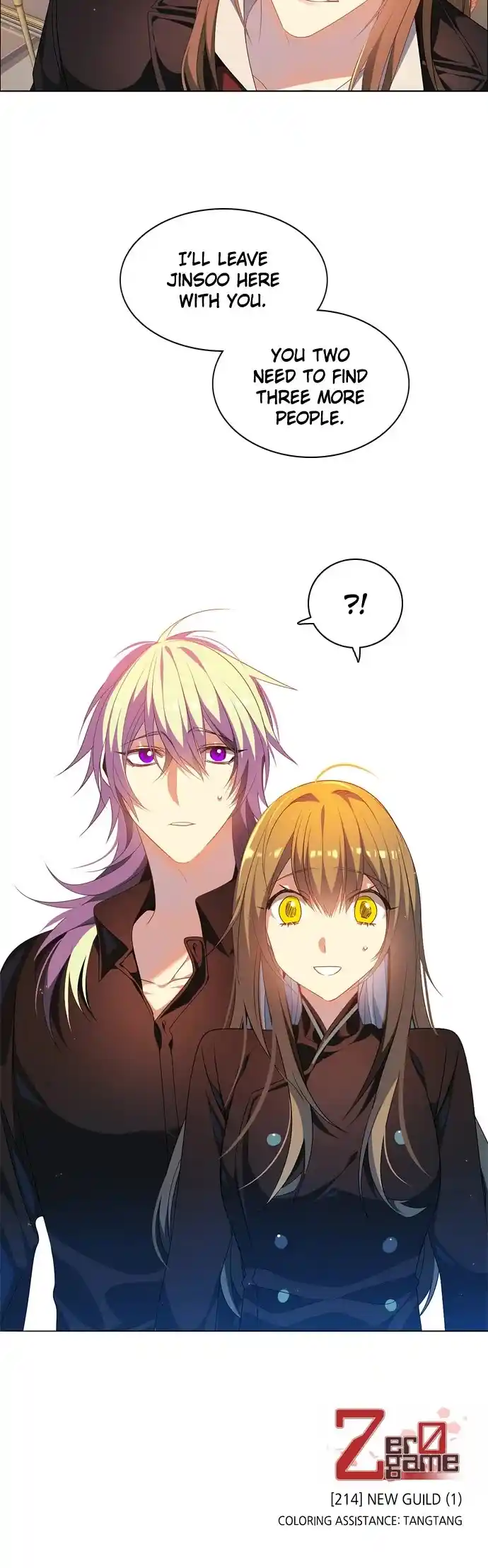 Zero Game Chapter 214