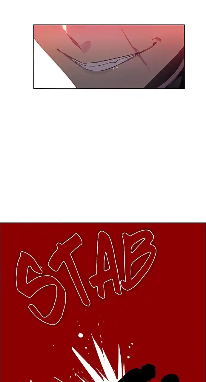 Zero Game Chapter 223