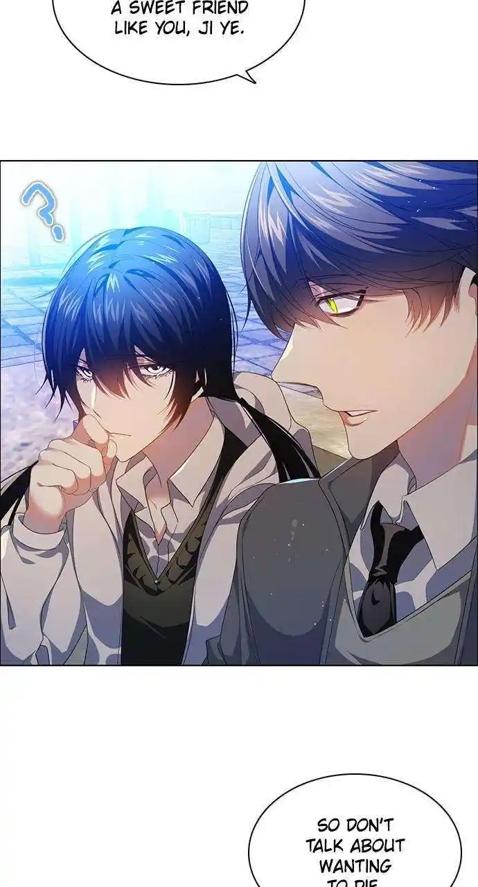 Zero Game Chapter 225