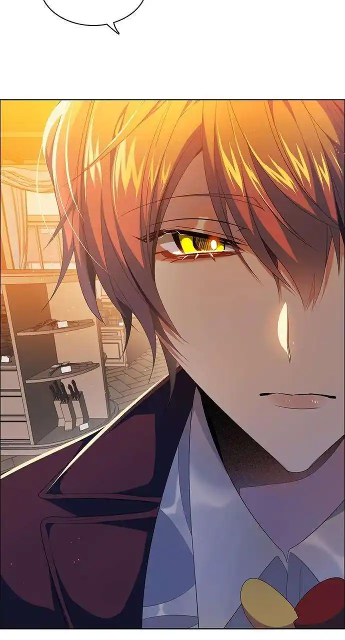 Zero Game Chapter 225