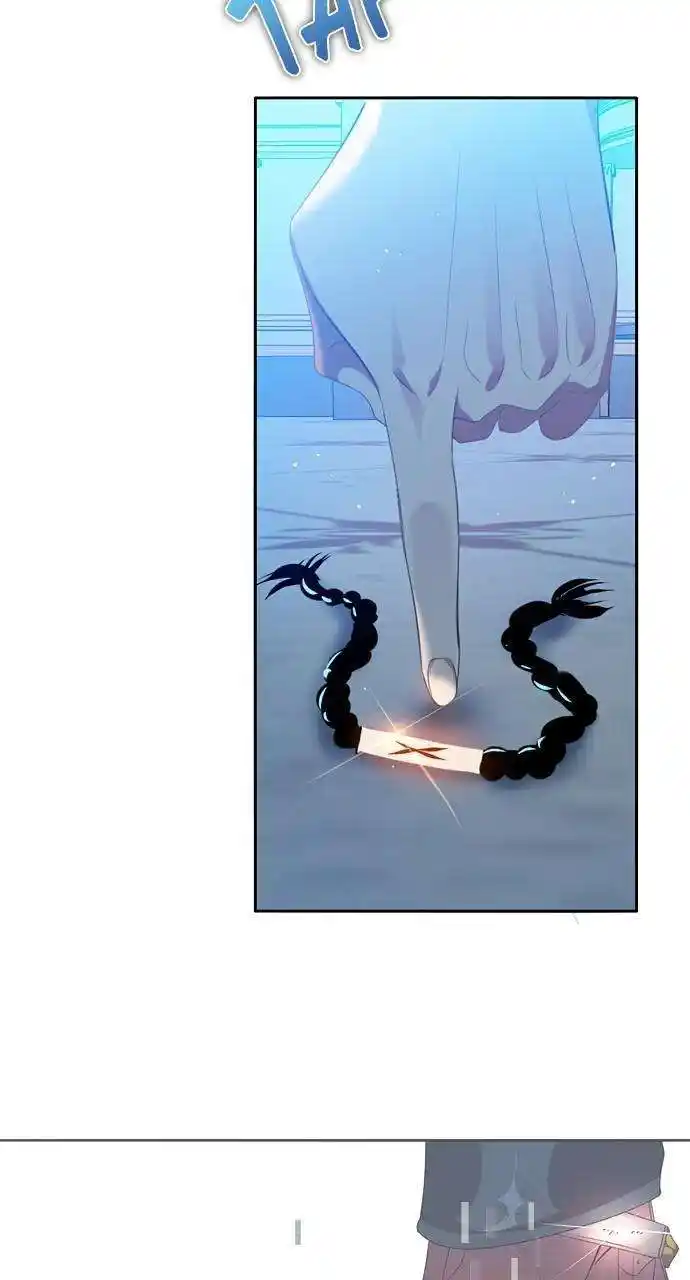 Zero Game Chapter 227