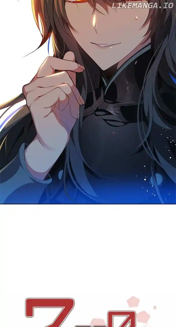 Zero Game Chapter 231