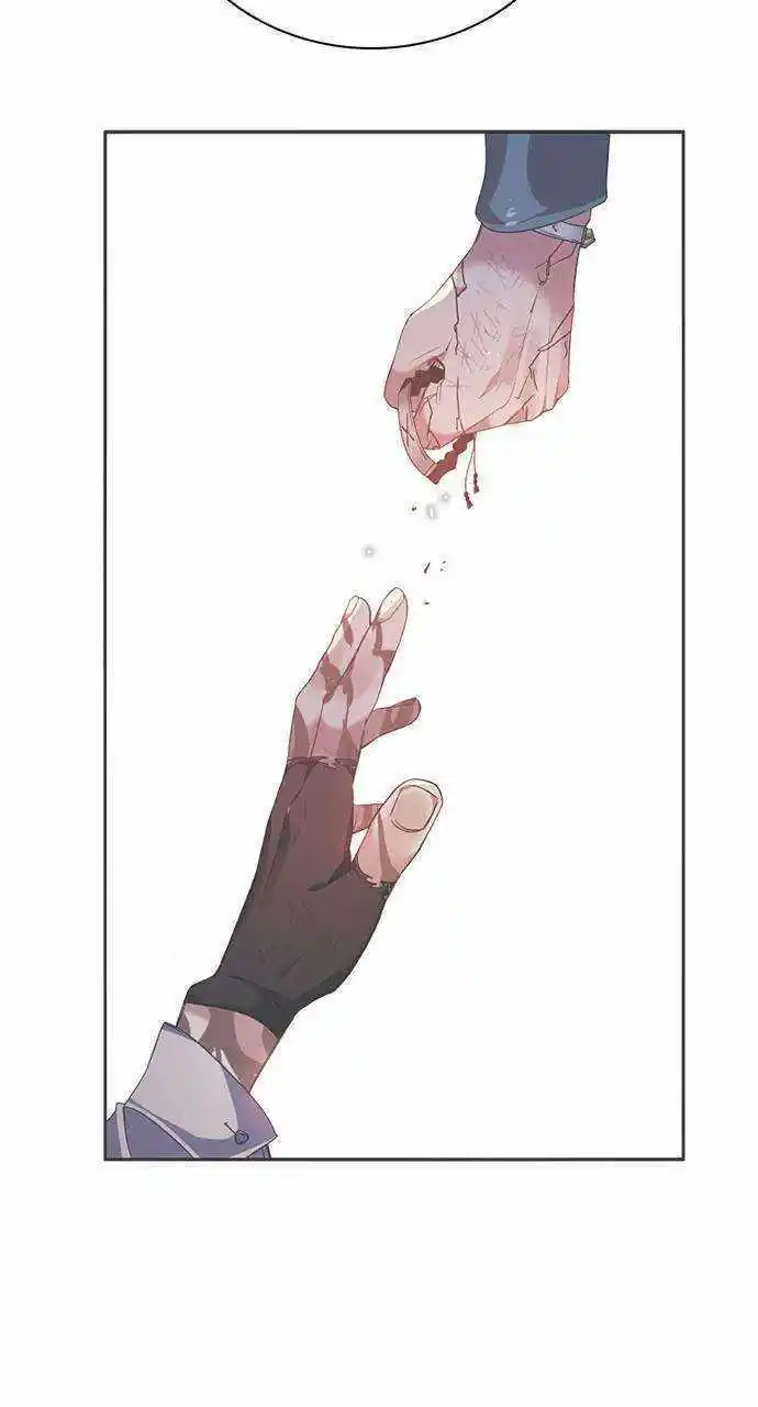 Zero Game Chapter 236