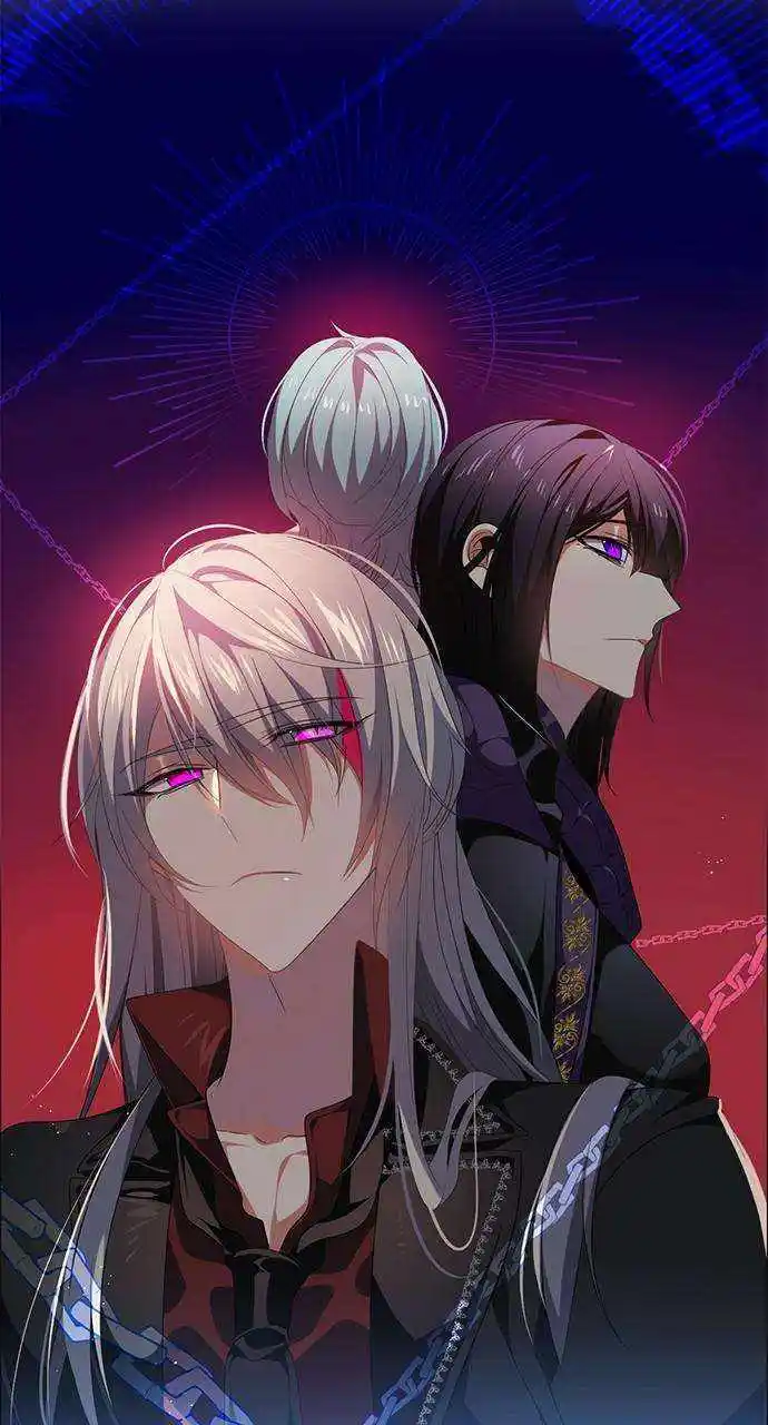 Zero Game Chapter 236