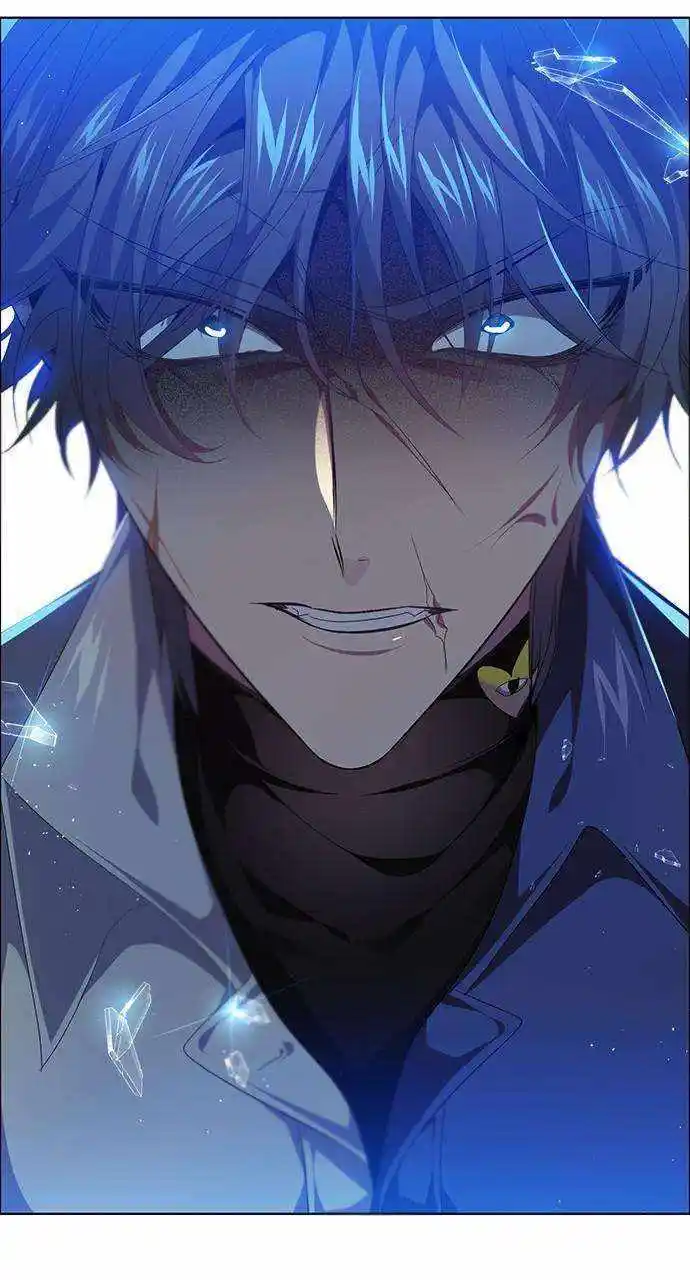 Zero Game Chapter 237