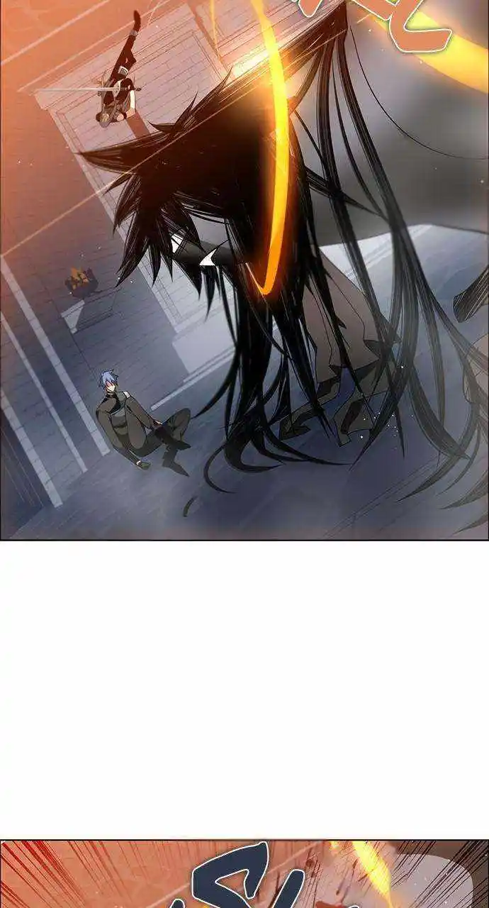 Zero Game Chapter 239