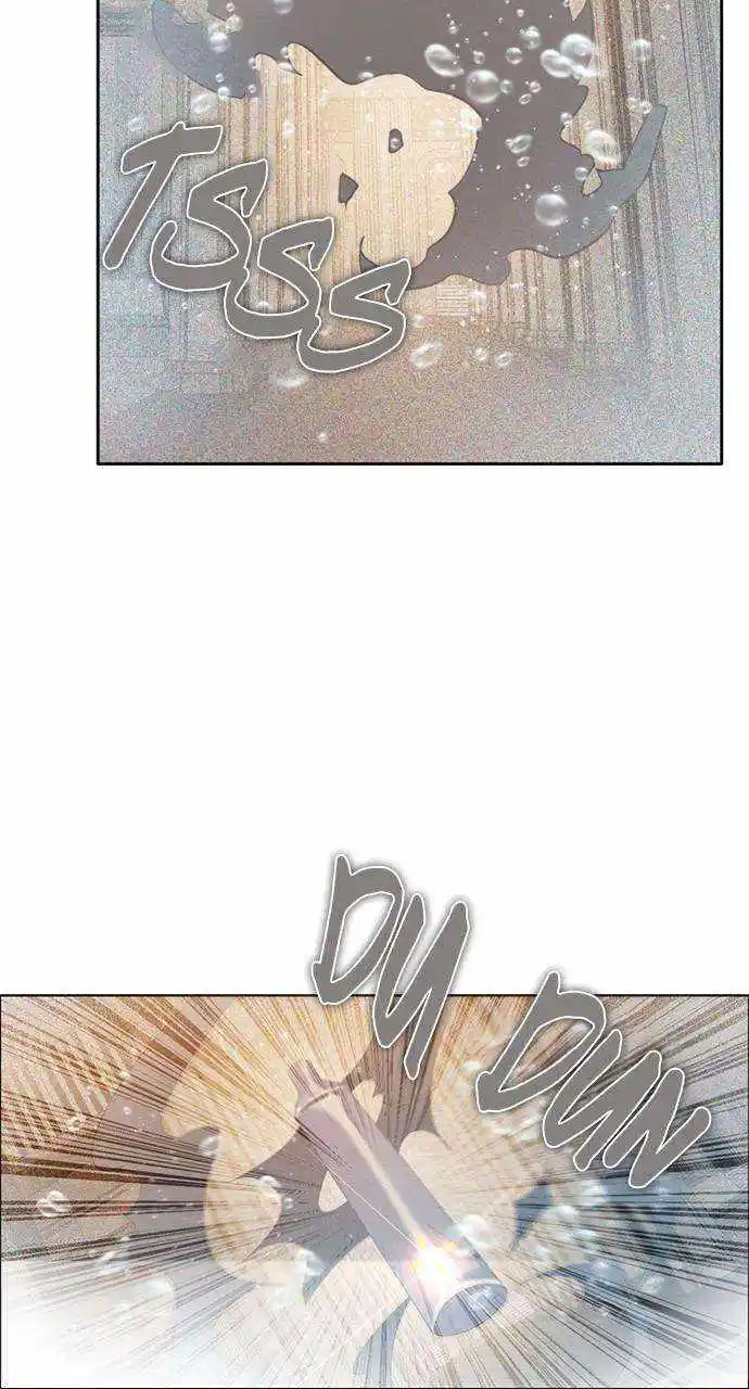 Zero Game Chapter 243