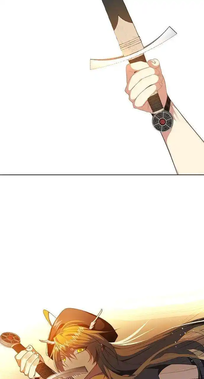 Zero Game Chapter 245