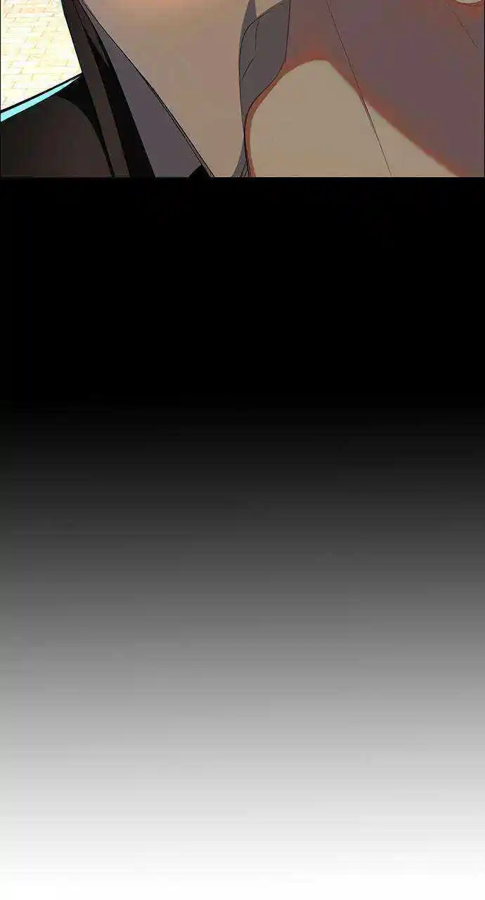 Zero Game Chapter 246