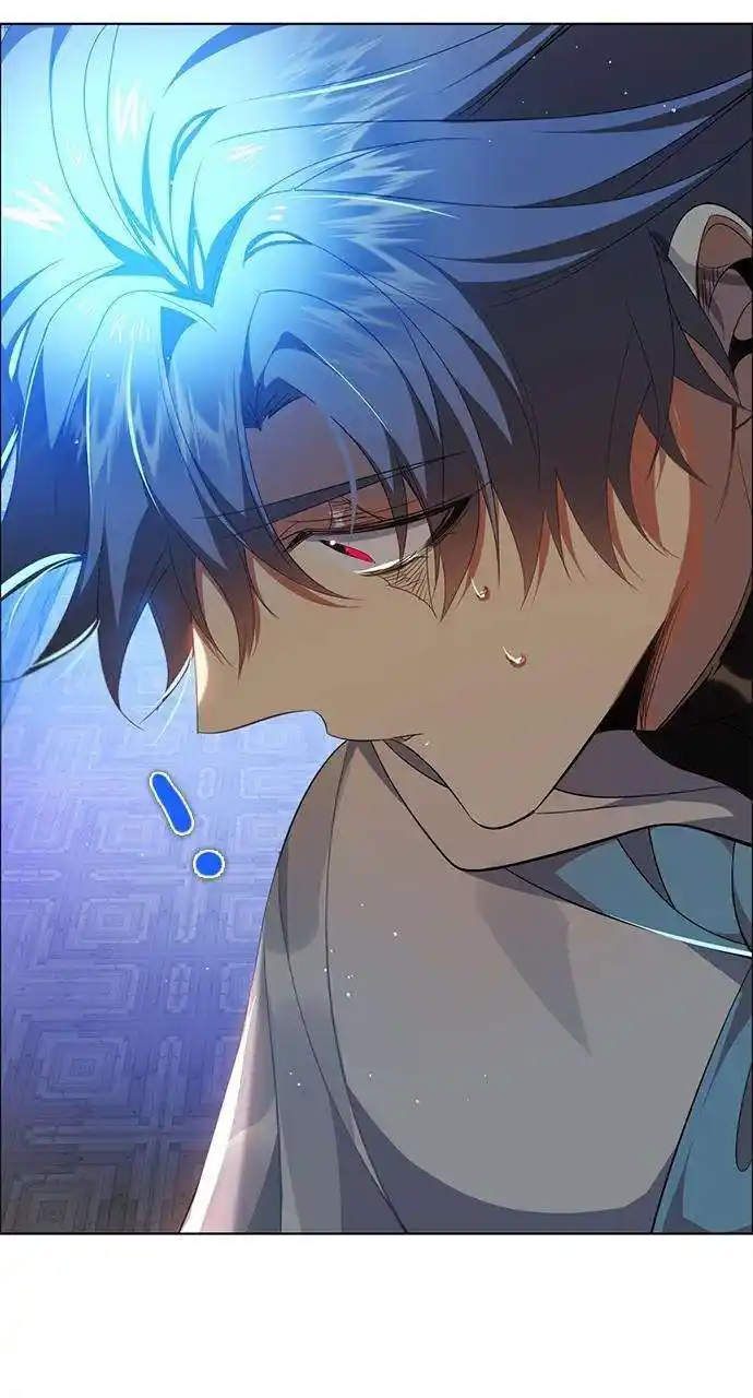 Zero Game Chapter 248