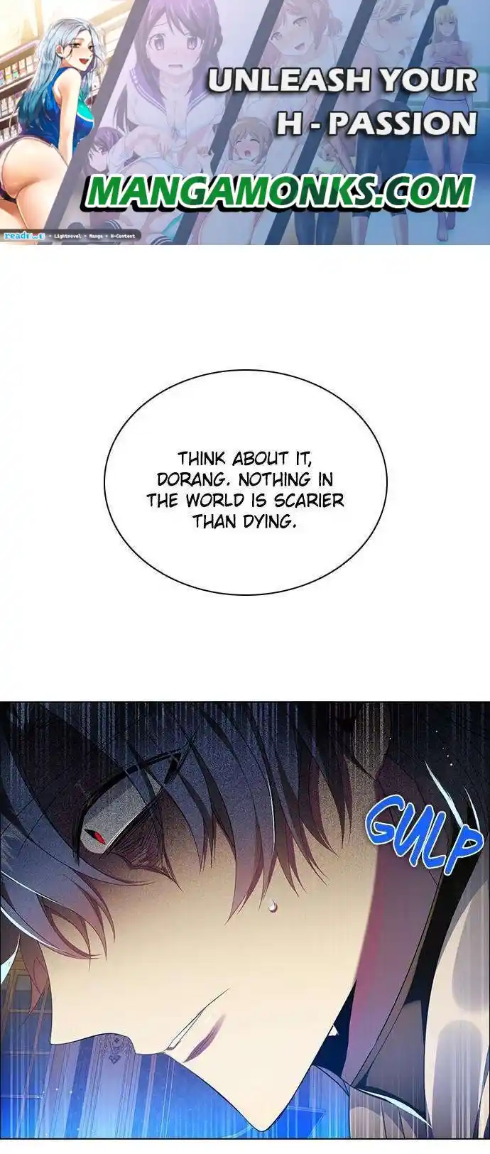 Zero Game Chapter 249