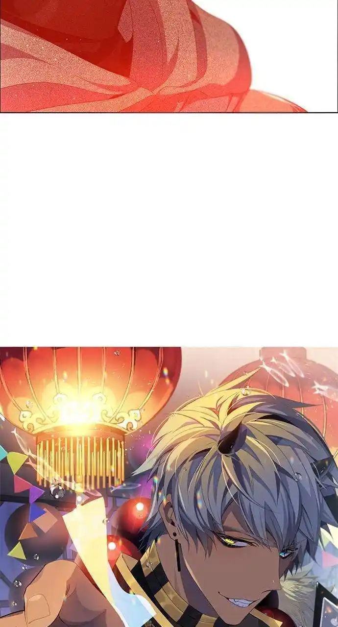 Zero Game Chapter 249