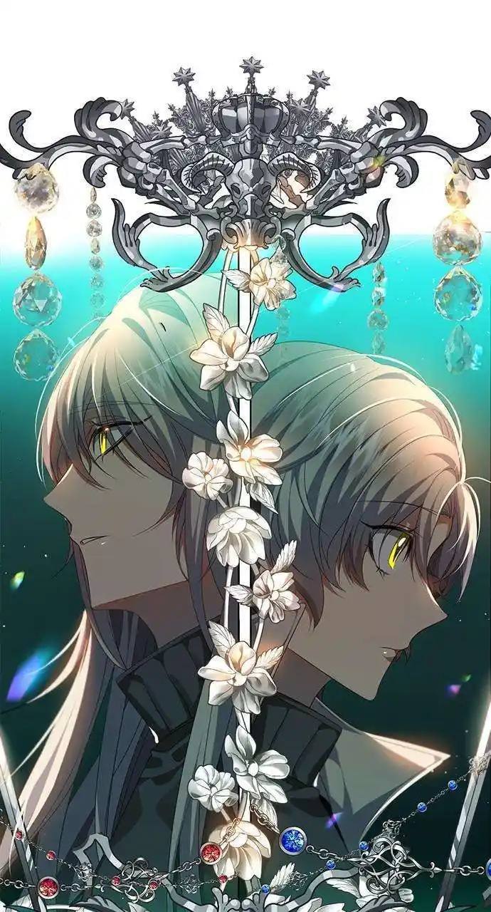 Zero Game Chapter 249