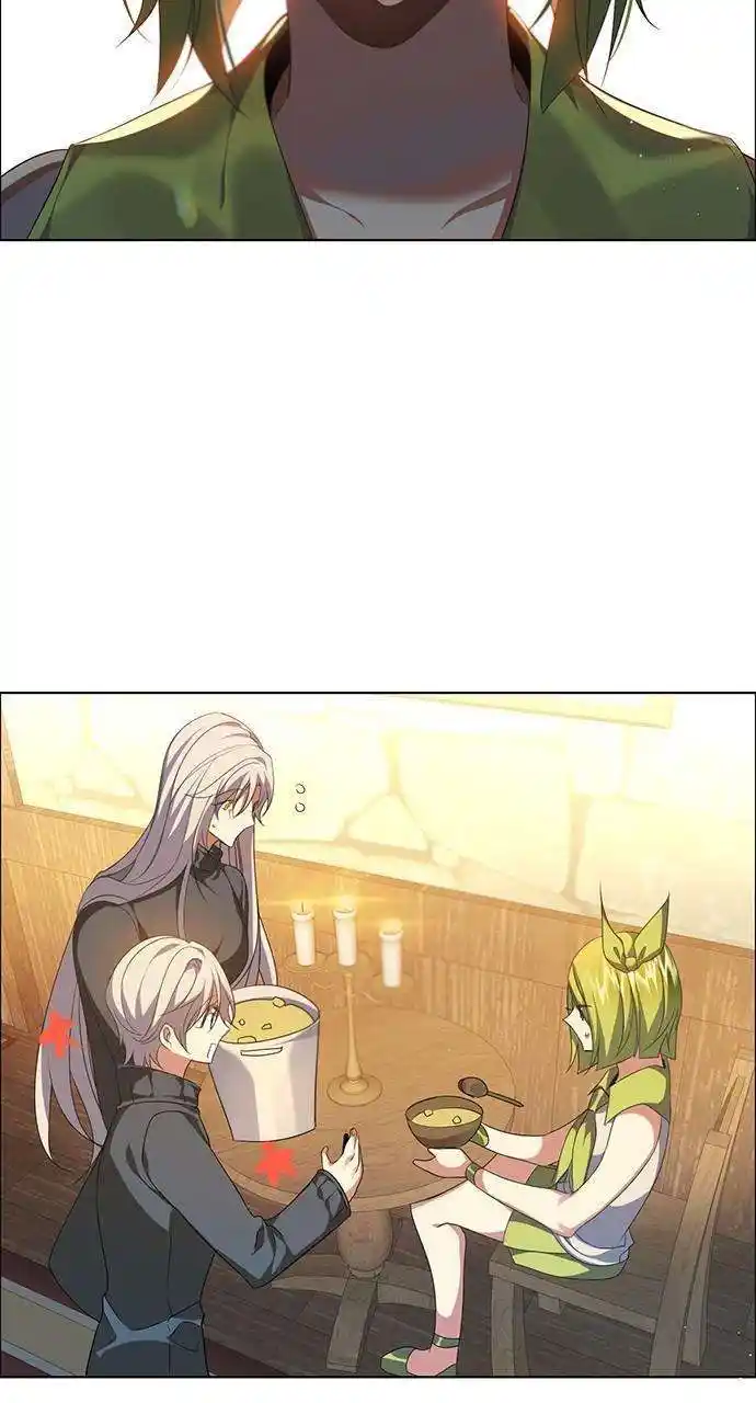 Zero Game Chapter 249