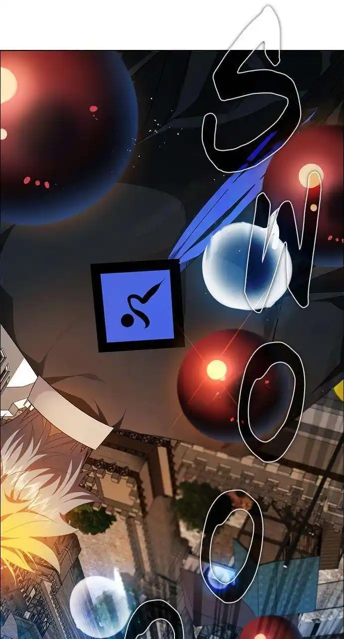 Zero Game Chapter 250