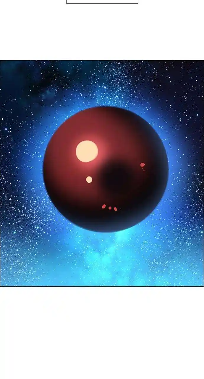 Zero Game Chapter 250