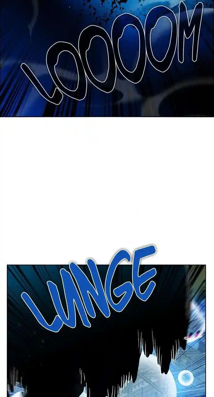 Zero Game Chapter 250