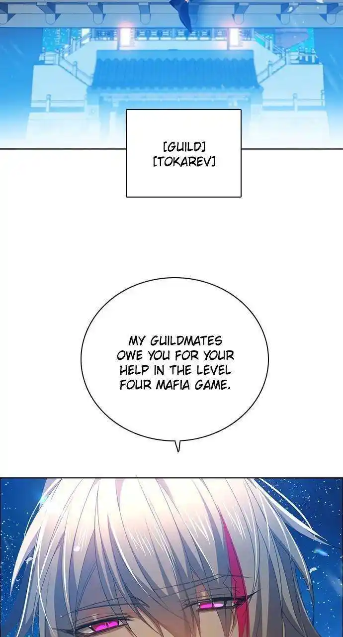 Zero Game Chapter 251