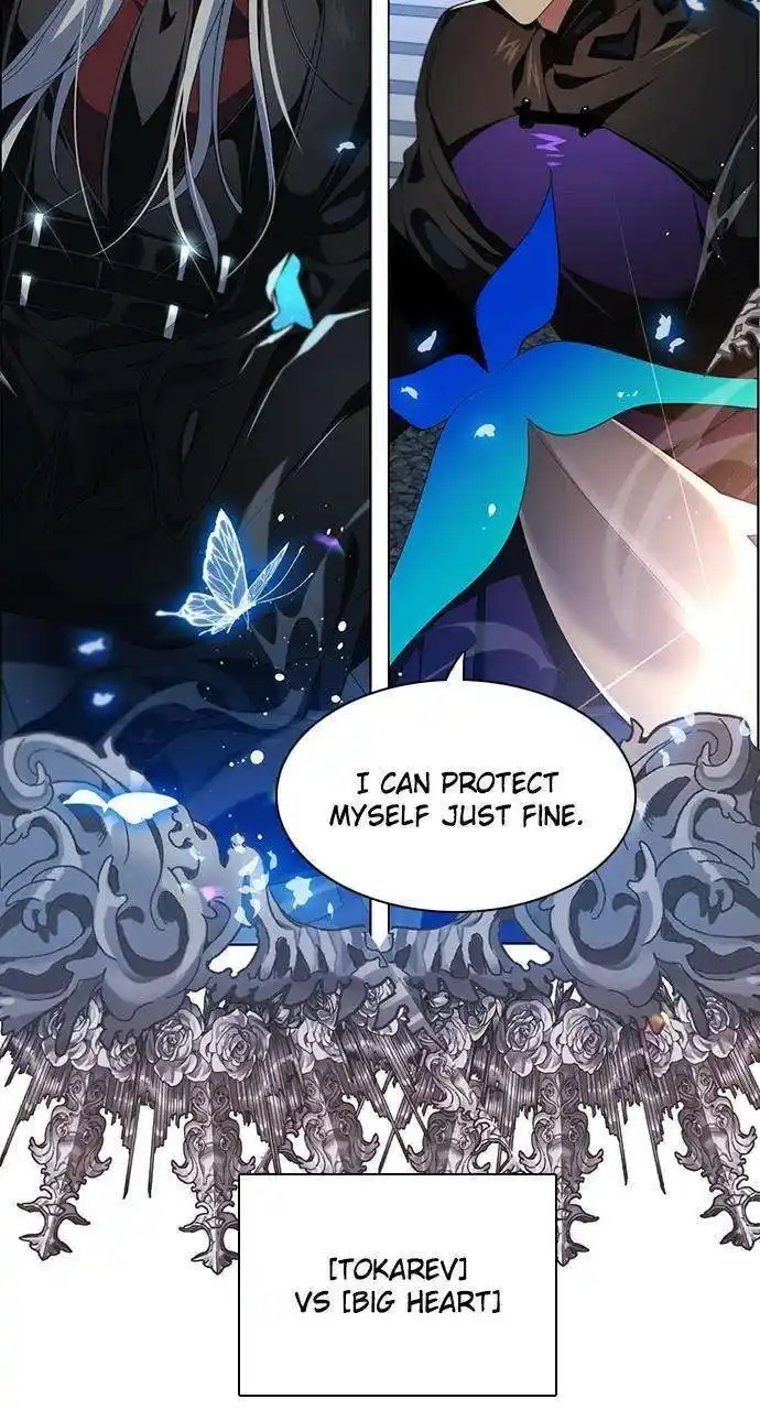 Zero Game Chapter 251