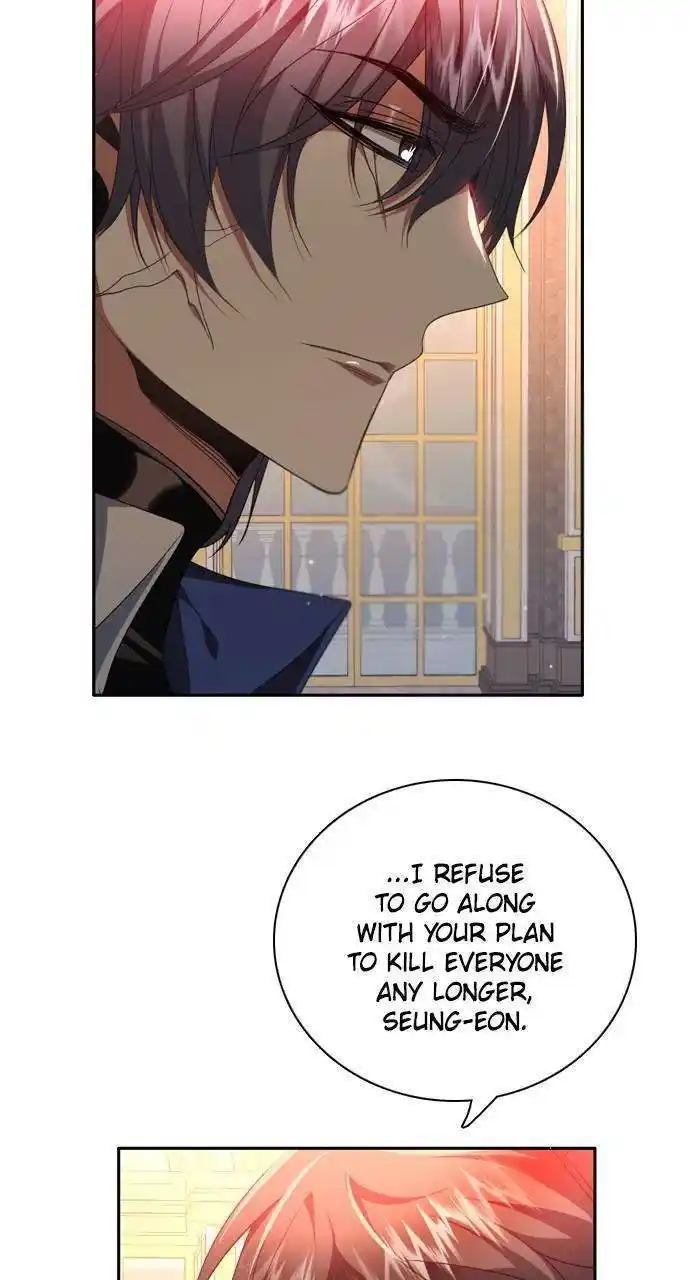 Zero Game Chapter 251