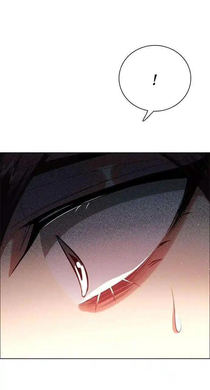 Zero Game Chapter 253