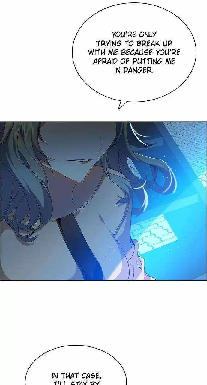 Zero Game Chapter 258