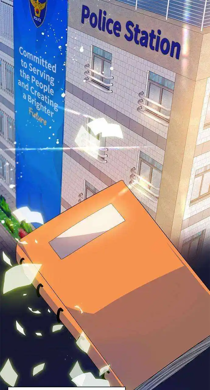 Zero Game Chapter 261