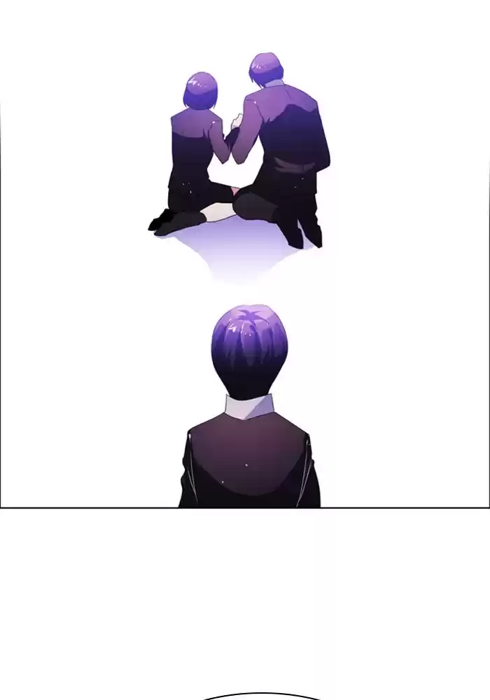 Zero Game Chapter 44