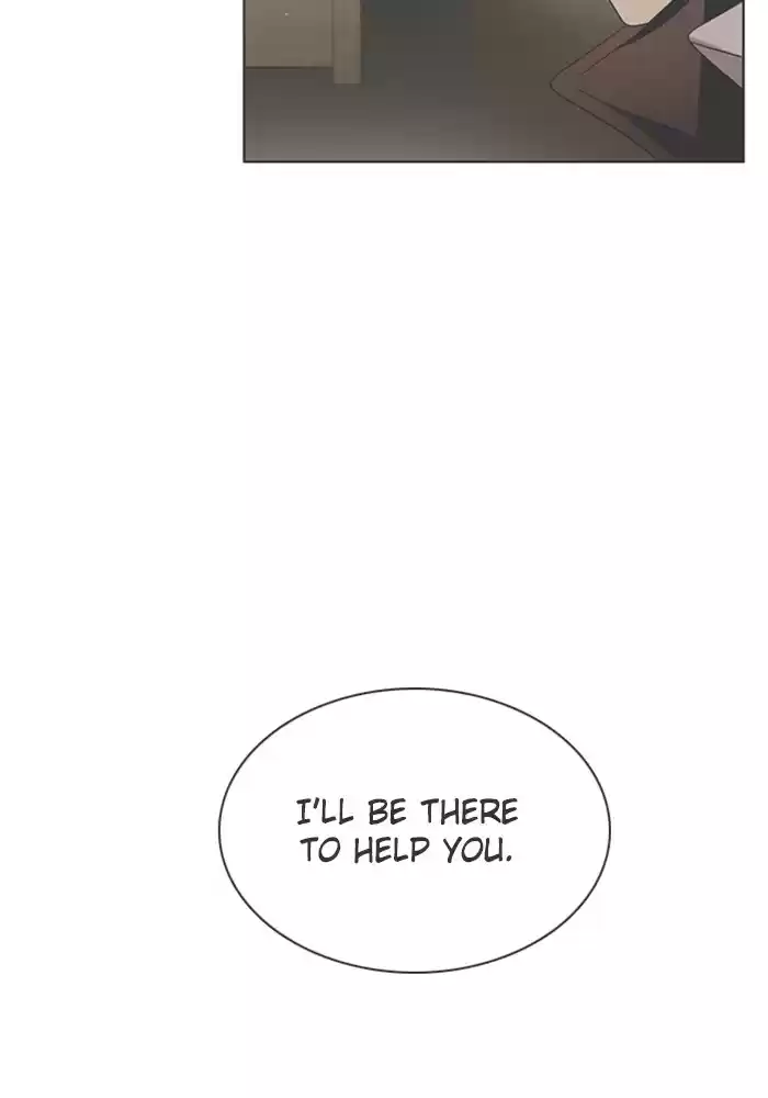 Zero Game Chapter 44