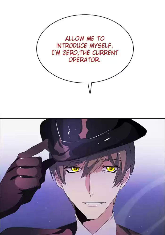 Zero Game Chapter 44