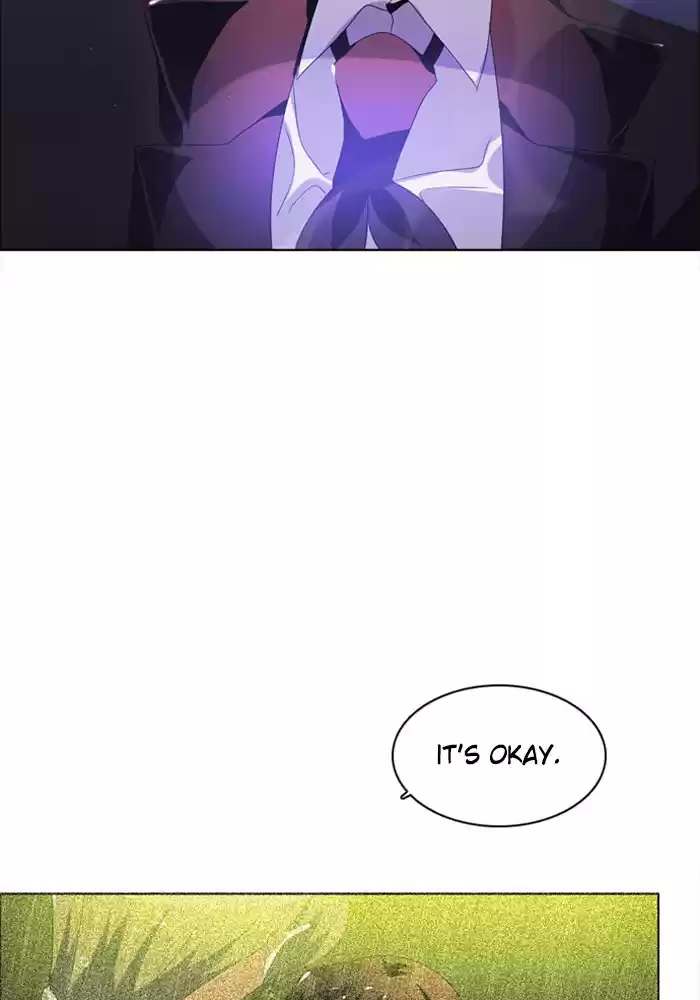 Zero Game Chapter 44