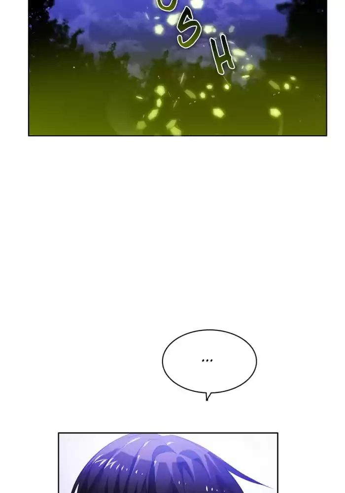 Zero Game Chapter 44