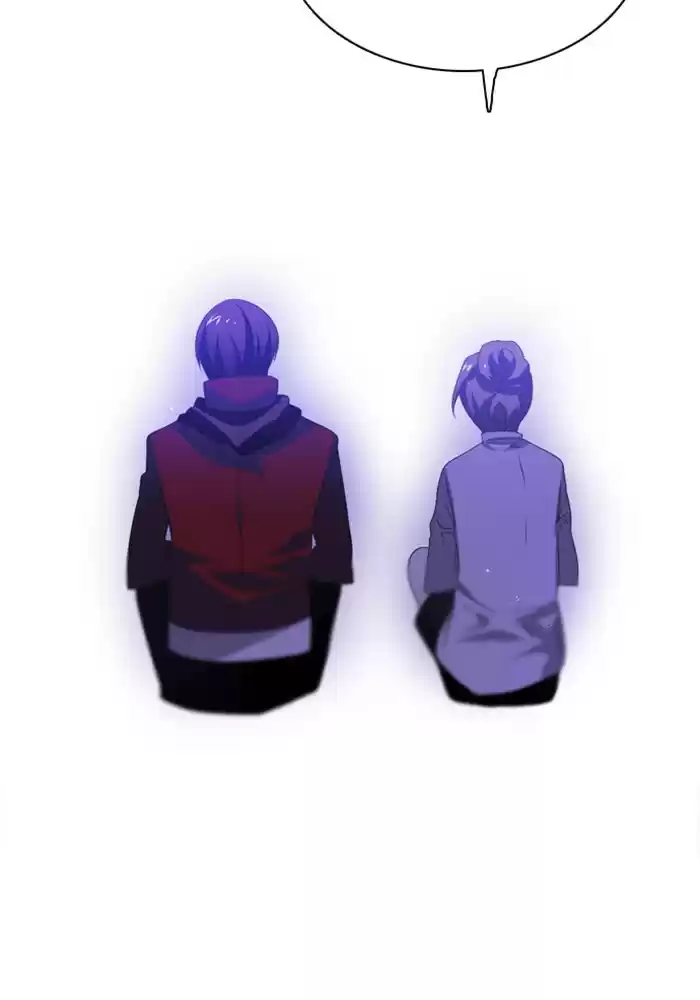 Zero Game Chapter 44