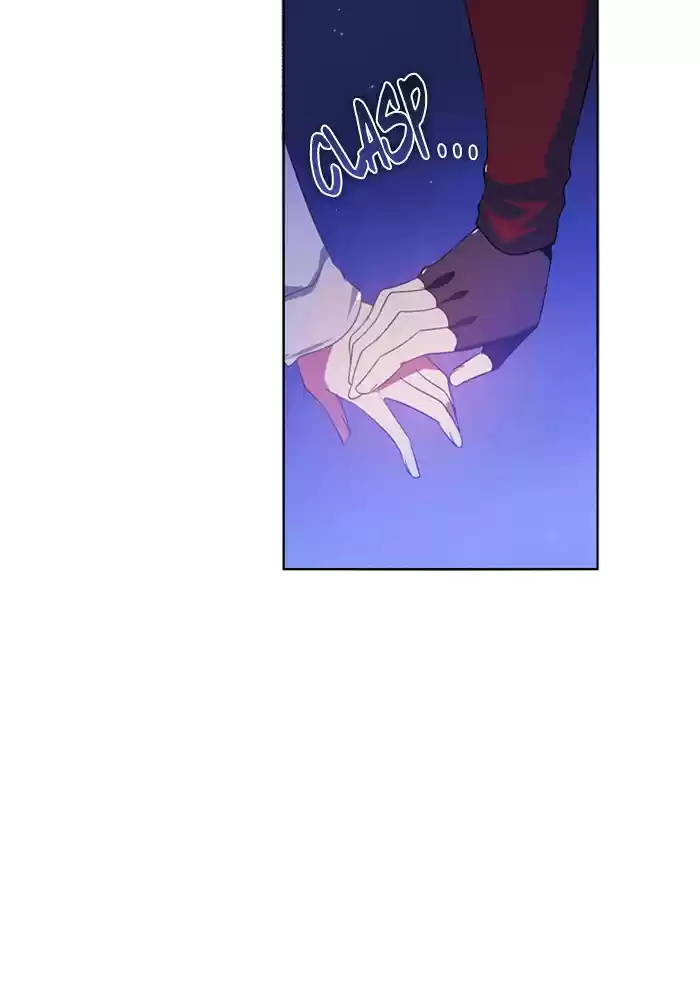 Zero Game Chapter 44