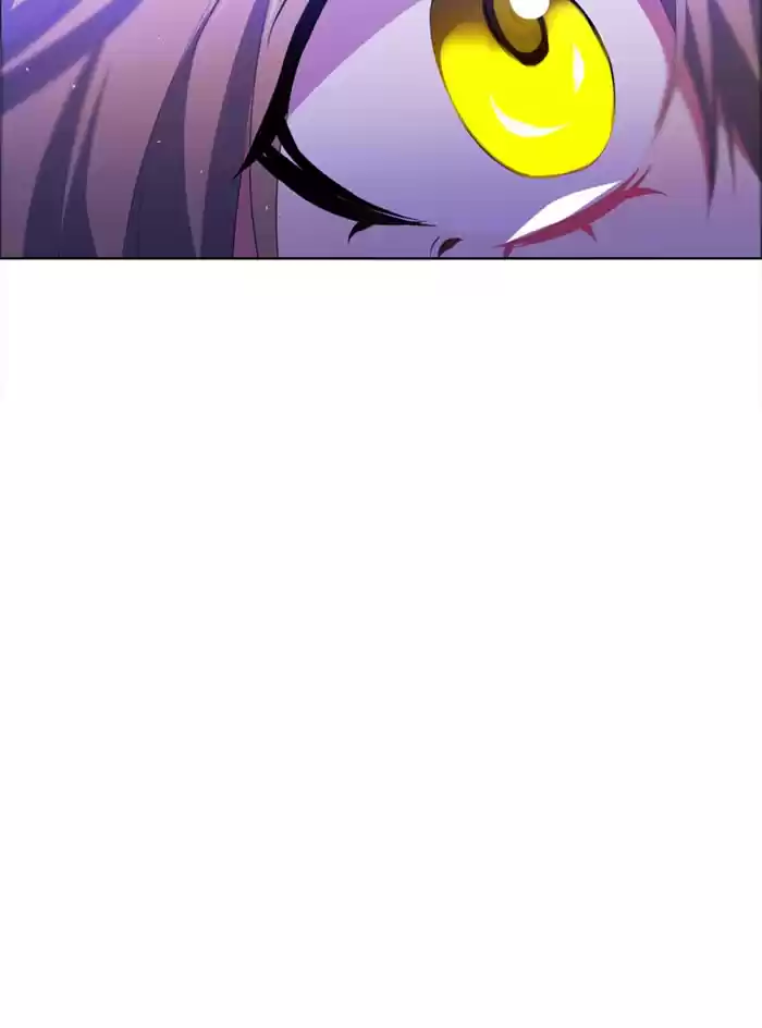 Zero Game Chapter 44