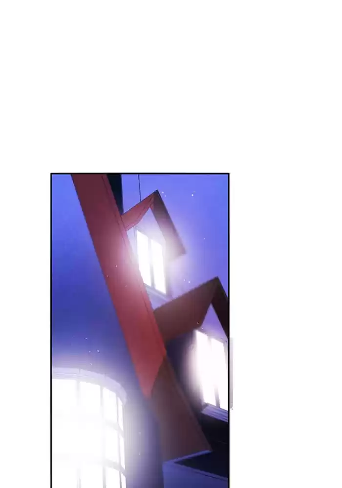 Zero Game Chapter 44