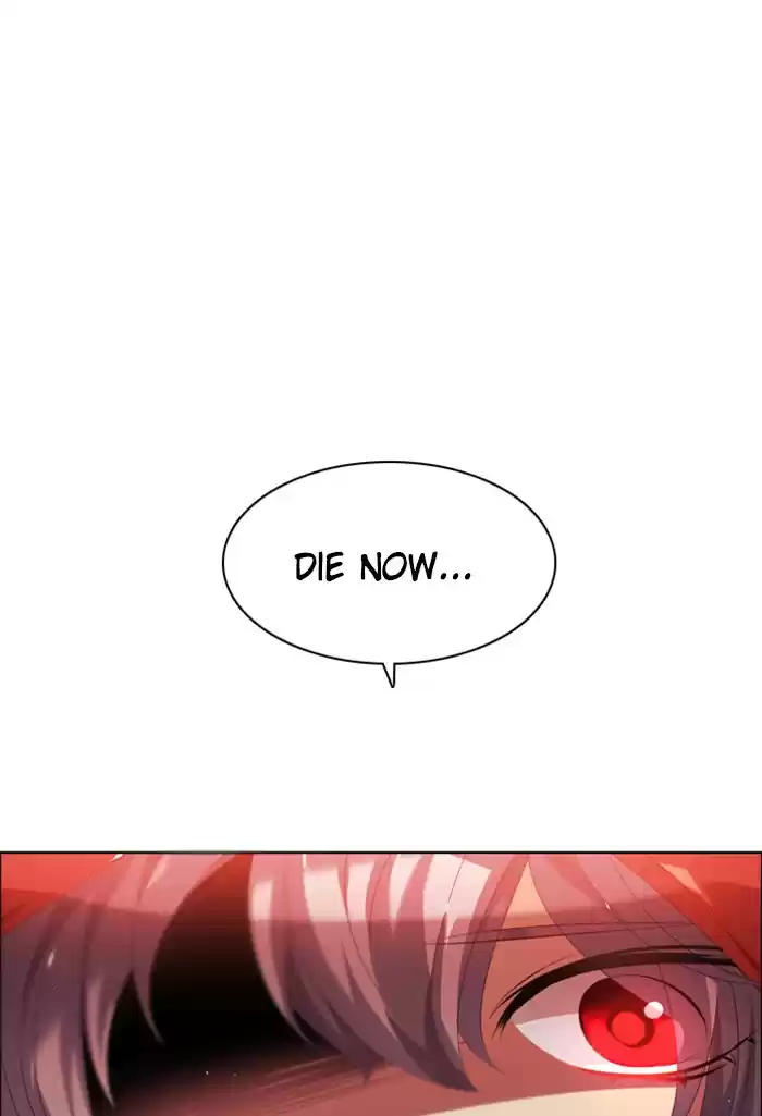 Zero Game Chapter 58: Episode 58 - Extra