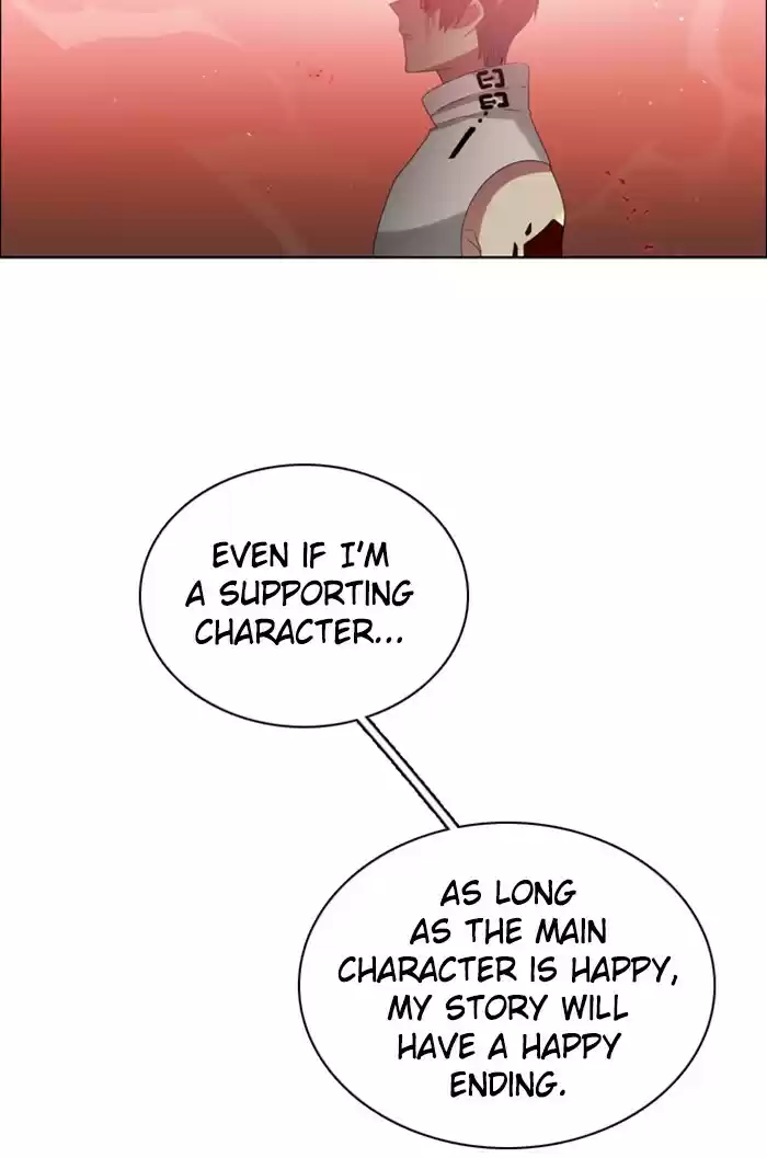 Zero Game Chapter 58: Episode 58 - Extra