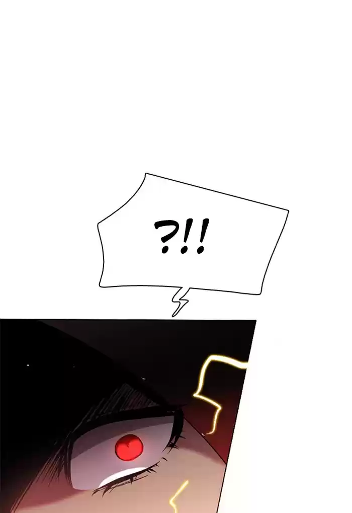 Zero Game Chapter 61: Episode 61 - The Sun