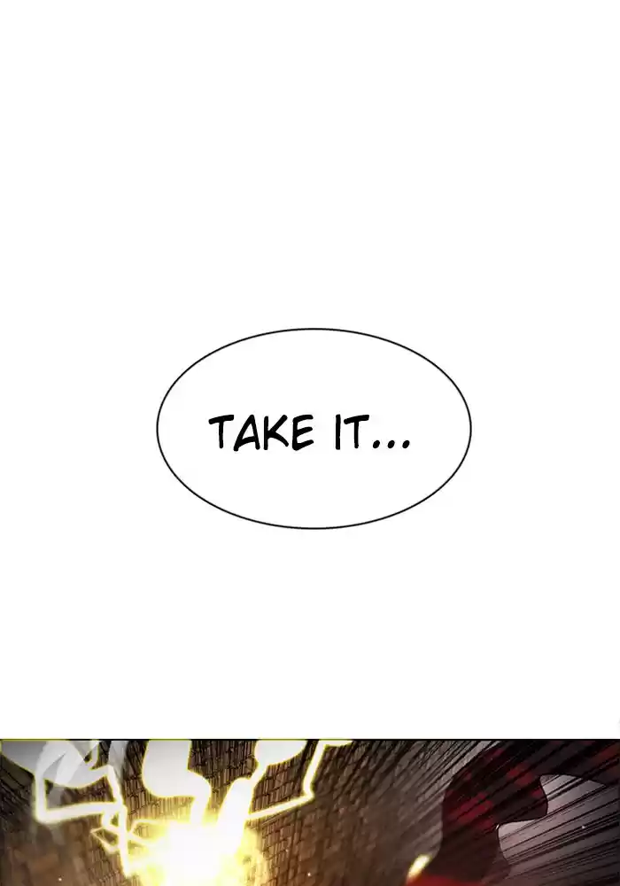 Zero Game Chapter 61: Episode 61 - The Sun