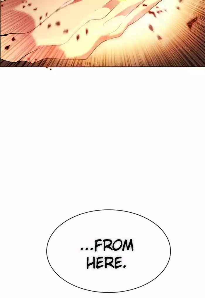 Zero Game Chapter 61: Episode 61 - The Sun