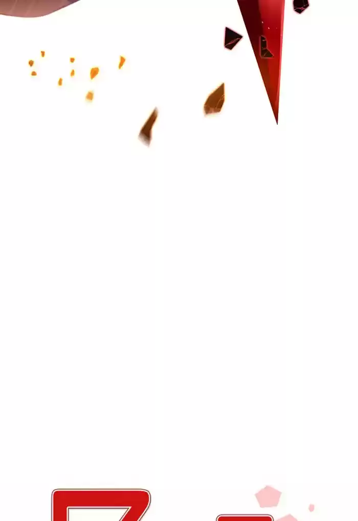 Zero Game Chapter 61: Episode 61 - The Sun