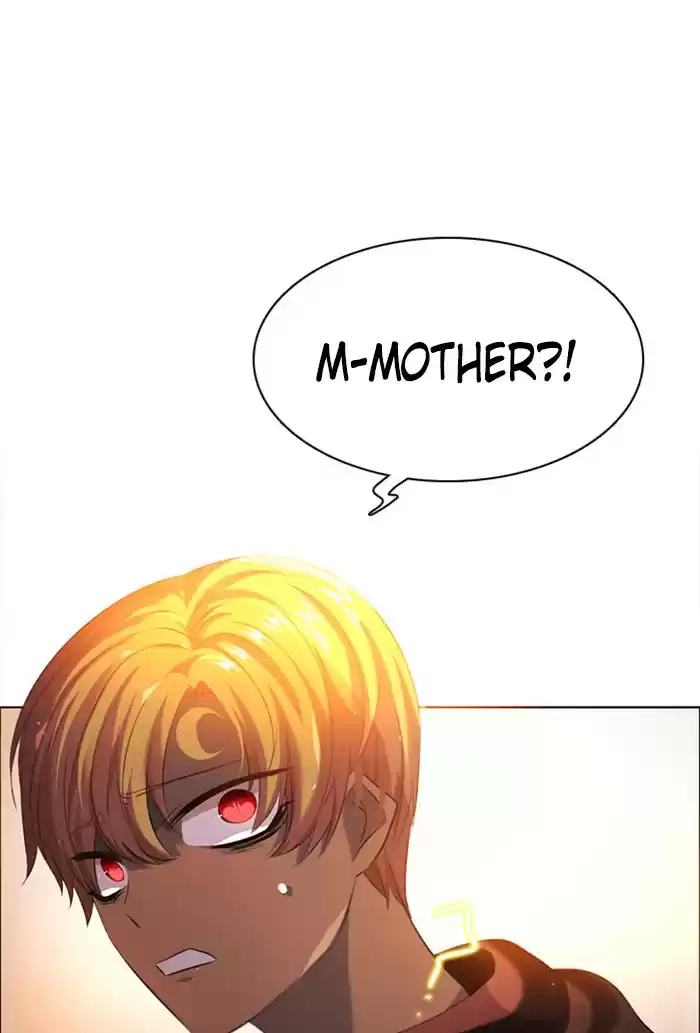 Zero Game Chapter 61: Episode 61 - The Sun