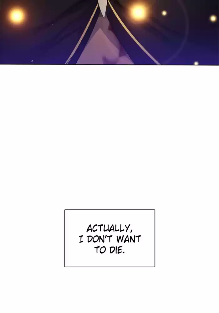 Zero Game Chapter 61: Episode 61 - The Sun