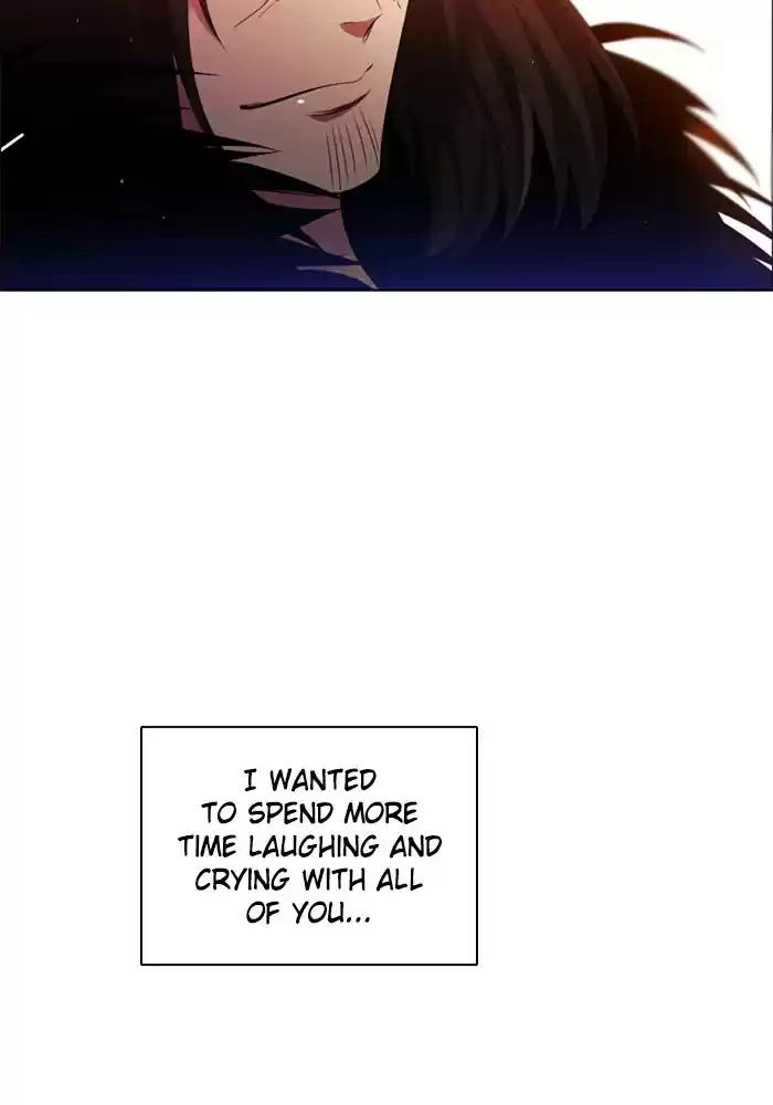 Zero Game Chapter 61: Episode 61 - The Sun